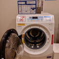 SP_JAPAN_037.jpg