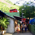 CPSA95_RIODEJANEIRO_001.jpg