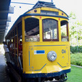 CPSA95_RIODEJANEIRO_021.jpg