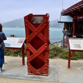 PFZ82_SANFRANCISCO_309.jpg